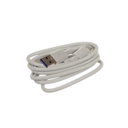 Ultrazvukový síťový nebulizér